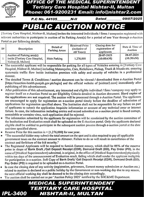 Tertiary Care Hospital Multan Tender Notice